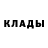 МДМА VHQ Nain Aleister