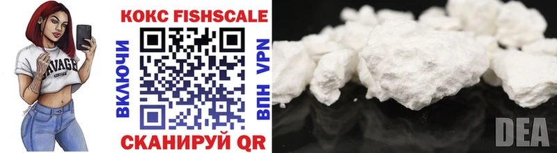 Купить  Зеленодольск  COCAIN 98% 