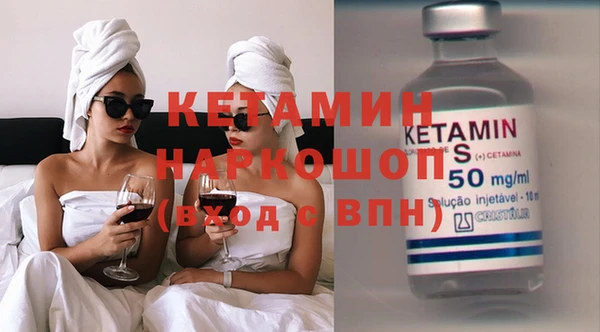 шишки Нея