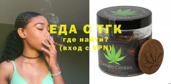 СК Нефтегорск