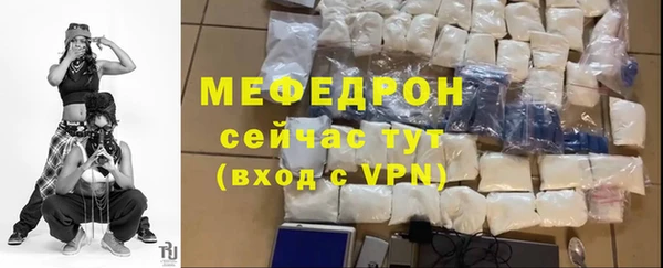шишки Нея