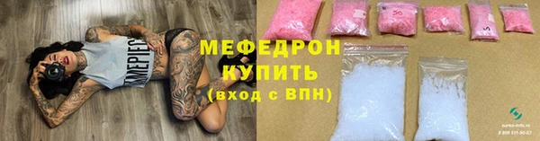 СК Нефтегорск