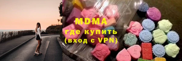 шишки Нея