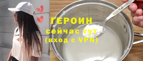 СК Нефтегорск