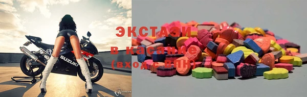 шишки Нея