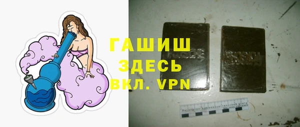 СК Нефтегорск