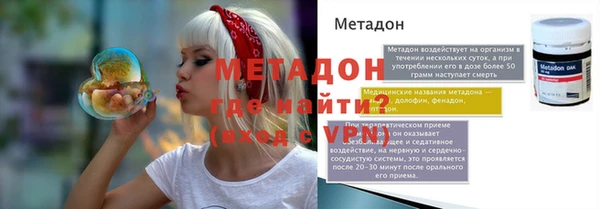 СК Нефтегорск