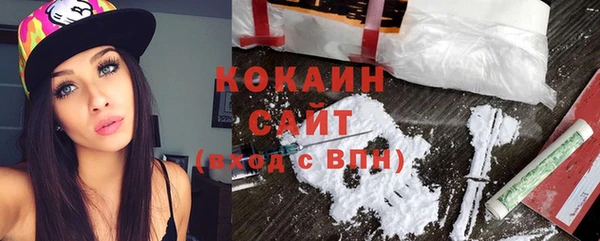 СК Нефтегорск