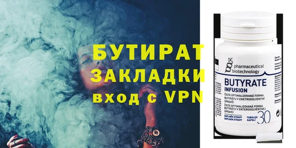 СК Нефтегорск