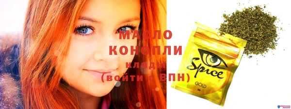 шишки Нея