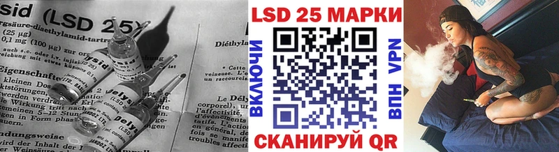 Купить  Зеленодольск  ЛСД экстази ecstasy 